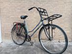 CARGO Dames fiets, Fietsen en Brommers, Fietsen | Oldtimers, 51 tot 55 cm, Ophalen, Batavus., Jaren '60 of nieuwer