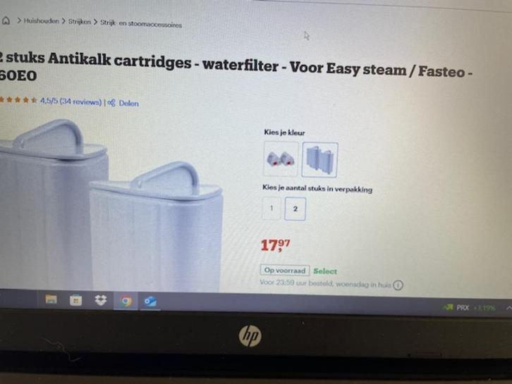 Antikalk patroon / Filter tbv Stoom Strijkb. /Stoomgenerator, Witgoed en Apparatuur, Overige Witgoed en Apparatuur, Nieuw, Ophalen