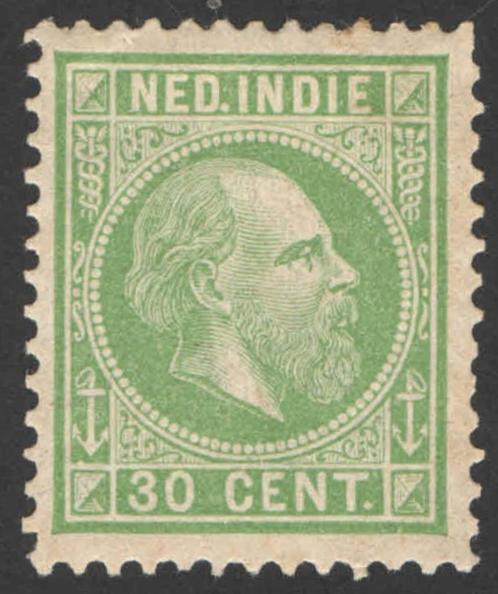 Ned-Indie NVPH nr 14 ongebruikt Koning Willem III 1888, Postzegels en Munten, Postzegels | Nederlands-Indië en Nieuw-Guinea, Postfris