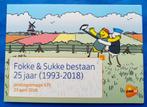 Postzegelmapje 575 Fokke & Sukke bestaan 25 jaar (1993-2018), Postzegels en Munten, Na 1940, Verzenden, Postfris