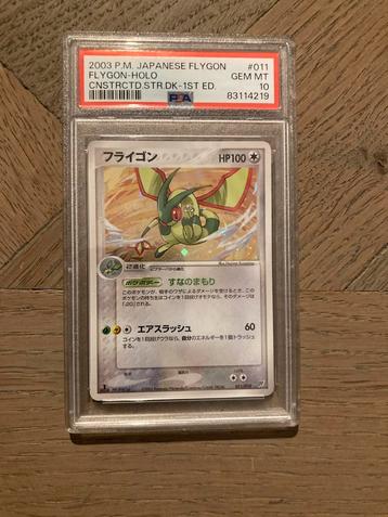 PSA10 FLYGON-HOLO STR.DK-1ST ED. 2003 beschikbaar voor biedingen