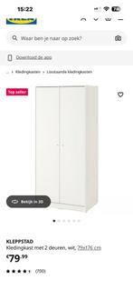 Beschadigde IKEA kledingkast - ideaal voor berging, Huis en Inrichting, Kasten | Kledingkasten, Kunststof, Gebruikt, 150 tot 200 cm