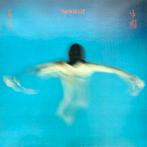 Vangelis ‎– china = 中國 lp 2344 131 - gatefold vinyl vg+, Verzenden, Gebruikt, 12 inch, Poprock