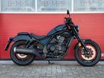 HONDA CMX 1100 REBEL DCT (bj 2023), Bedrijf, Overig