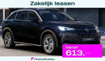 Volkswagen T-Roc 1.5 eTsi Life First Edition 116 PK Automaat beschikbaar voor biedingen