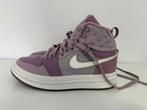 Nike suze 37.5🍀, Ophalen of Verzenden, Zo goed als nieuw, Schoenen