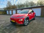 Hyundai Kona EV 64kWh - 2020, 44 min, Origineel Nederlands, Elektrisch, Grijs