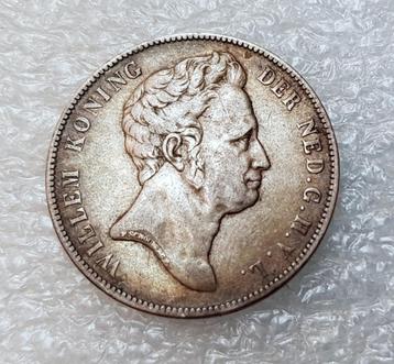 1 Gulden 1840 beschikbaar voor biedingen