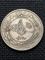 Oude munt Ottomaanse Rijk., Ophalen of Verzenden, Losse munt