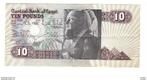 *egypte 10 pound 1978-2000 sign. 19 51, Verzenden, Overige landen, Los biljet
