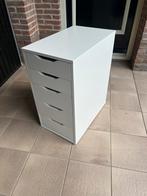 IKEA ALEX Ladenblok, Huis en Inrichting, Ophalen, Minder dan 50 cm, 5 laden of meer, Zo goed als nieuw