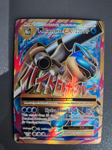 Mega Blastoise EX evolutions beschikbaar voor biedingen