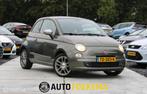 Fiat 500 1.2 LIMITED PANODAK HALF LEDER AIRCO, Euro 5, Stof, Gebruikt, 4 cilinders