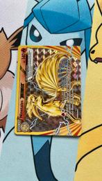 Ninetales Break Evolutions, Verzenden, Zo goed als nieuw, Losse kaart