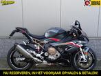 BMW S 1000 RR (bj 2023), Motoren, Motoren | BMW, Bedrijf, Sport, 1000 cc