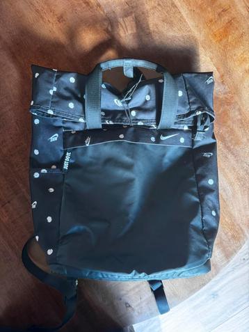Nike (sport) tas beschikbaar voor biedingen