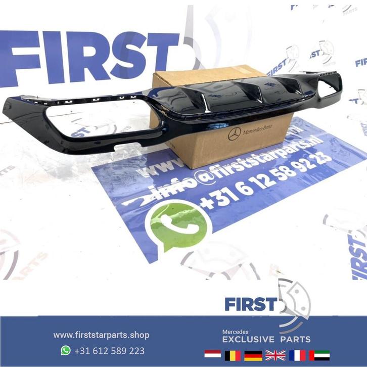 W213 E63 S E KLASSE PRE-FACELIFT E63S AMG DIFFUSER 2016-2019, Auto-onderdelen, Overige Auto-onderdelen, Mercedes-Benz, Gebruikt