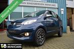 Aixam Brommobiel Coupe met Garantie | Microcar - Ligier, Gebruikt, Overige merken