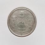 5 euro 2006, Euro's, Koningin Beatrix, Losse munt, Verzenden
