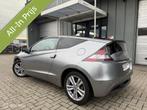 HONDA CR-Z GT 1.5 IMA | UNIEK | LAGE KM | 1 JAAR GARANTIE, Voorwielaandrijving, 1497 cc, 4 stoelen, Bedrijf