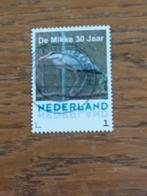 Persoonlijke postzegel uit Nederland, Postzegels en Munten, Postzegels | Nederland, Ophalen of Verzenden