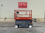 2023 Skyjack SJII 4726, Schaar hoogwerker, 10 meter, Zakelijke goederen, Machines en Bouw | Liften, Steigers en Ladders