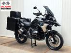 SCHITTERENDE BMW R 1250 GS TRIPLE BLACK | HD-VIDEO!!, Bedrijf, Overig