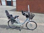 Gazelle moederfiets incl kinderzitjes, Ophalen, 2 zitjes, Gebruikt, Dubbele standaard