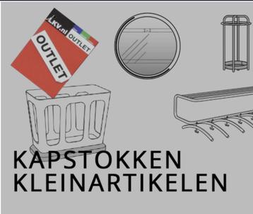 Gispen Kapstokken Spiegel Paraplubak tijdschrift-standaard beschikbaar voor biedingen