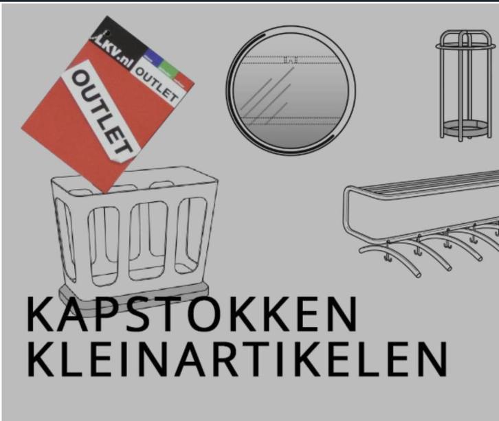 Gispen Kapstokken Spiegel Paraplubak tijdschrift-standaard, Huis en Inrichting, Woonaccessoires | Kapstokken, Zo goed als nieuw