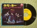 The Rolling Stones 7" Vinyl Single: ‘Tell me’ (Japan) ¥400, Cd's en Dvd's, Vinyl Singles, Ophalen of Verzenden, 7 inch, Rock en Metal