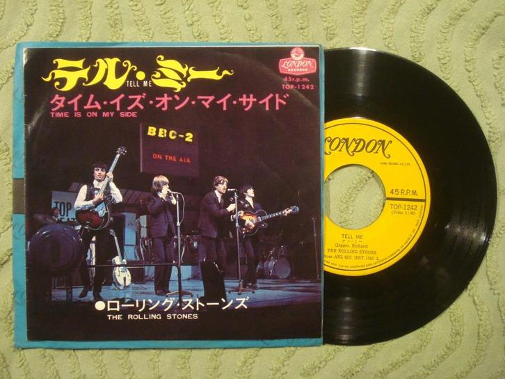 The Rolling Stones 7" Vinyl Single: ‘Tell me’ (Japan) ¥400, Cd's en Dvd's, Vinyl Singles, Single, Rock en Metal, 7 inch, Ophalen of Verzenden
