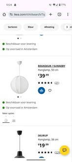 Ikea REGNSKUR / SUNNEBY lamp, Ophalen, Zo goed als nieuw, Minder dan 50 cm