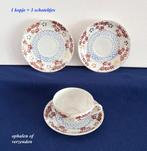 1 Kop + 3 Schotels eierschaal uit Opoes boedel Antiek, Antiek en Kunst, Antiek | Servies los, Ophalen