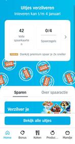 AH Uitjes Zegels / 42 volle spaarkaarten / digitaal, Drie personen of meer, Kortingsbon, Pretpark