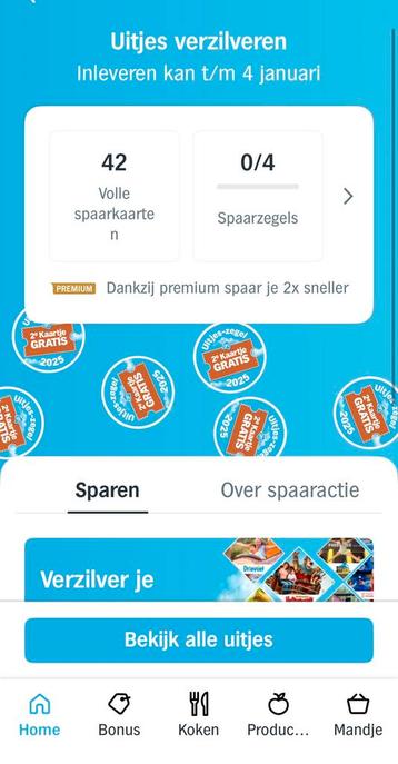 AH Uitjes Zegels / 42 volle spaarkaarten / digitaal beschikbaar voor biedingen