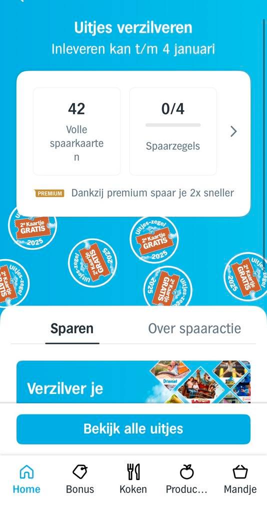 AH Uitjes Zegels / 42 volle spaarkaarten / digitaal, Tickets en Kaartjes, Kortingen en Cadeaubonnen, Drie personen of meer, Pretpark