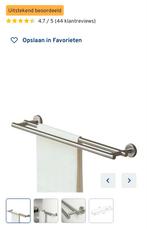 ZOLDEROPRUIMING: Tiger Handdoekenrek - Zeer Goede Staat, Ophalen of Verzenden, Zo goed als nieuw, Handdoekenrek