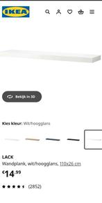 3x Ikea Lack wandplanken, Doe-het-zelf en Verbouw, Plinten en Afwerking, Ophalen, Zo goed als nieuw, 100 tot 150 cm, Overige typen