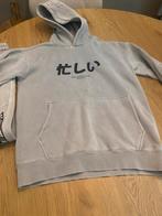 Leuk pak, Kinderen en Baby's, Kinderkleding | Maat 152, Ophalen of Verzenden, Zo goed als nieuw, Jongen, Setje