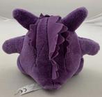 Pokémon Gengar pluche knuffel Hasbro 1999 vintage, Postbus 64461, Brunssum, Nederland, Verzenden, Overige typen, Kenduseditemsinfo@gmail.com