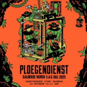 Ploegendienst Galderse Meren Breda 5 en/of 6 juli 2025 beschikbaar voor biedingen