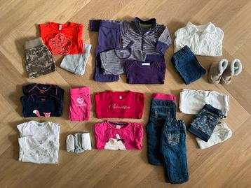 Kleding pakket, meisjes, maat 68 beschikbaar voor biedingen