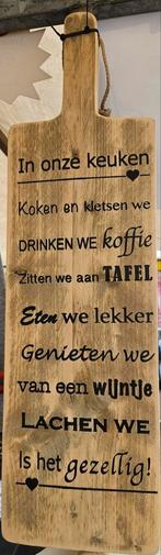 Tapasplank, Huis en Inrichting, Ophalen of Verzenden, Nieuw