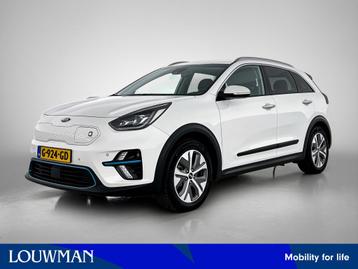 Kia e-Niro ExecutiveLine 64 kWh (bj 2019, automaat) beschikbaar voor biedingen