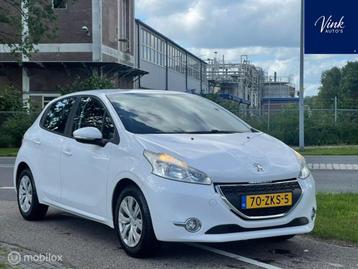 Peugeot 208 1.2 VTi Blue Lease | Navigatie | 5 Deurs | Airco beschikbaar voor biedingen