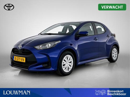 Toyota Yaris 1.5 VVT-i Active (bj 2024), Auto's, Toyota, Bedrijf, Te koop, Yaris, ABS, Achteruitrijcamera, Adaptive Cruise Control
