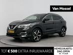 Nissan Qashqai 1.3 DIG-T Tekna 140PK | Navigatie | Half-Lede, Auto's, Nissan, 687 kg, Gebruikt, Euro 6, 4 cilinders