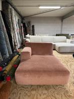 Longchair Vario l Whoon l Purewood l van €1295,- voor €399,-, Ophalen, Eenpersoons, Zo goed als nieuw, Metaal