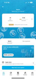 Albert Heijn Spaarkaarten Glazenzegels AH 39 kaarten, Tickets en Kaartjes, Kortingen en Cadeaubonnen, Eén persoon, Kortingsbon